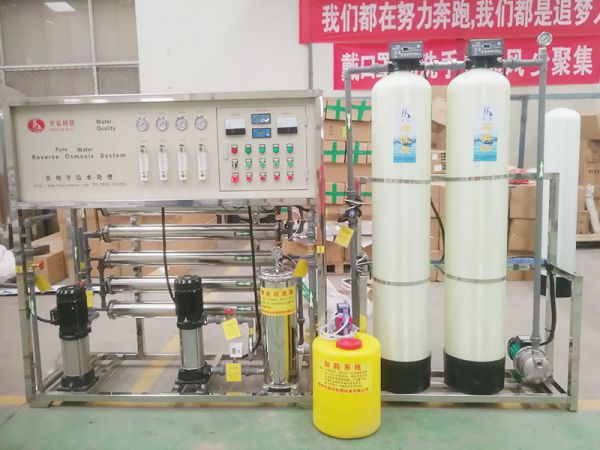 0.5噸雙級全自動